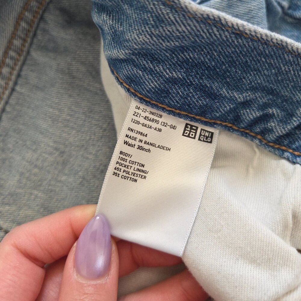 Uniqlo Distressed Denim Shorts 30" Blue Thrashed Cut Off High Rise Summer Casual - Picture 8 of 12